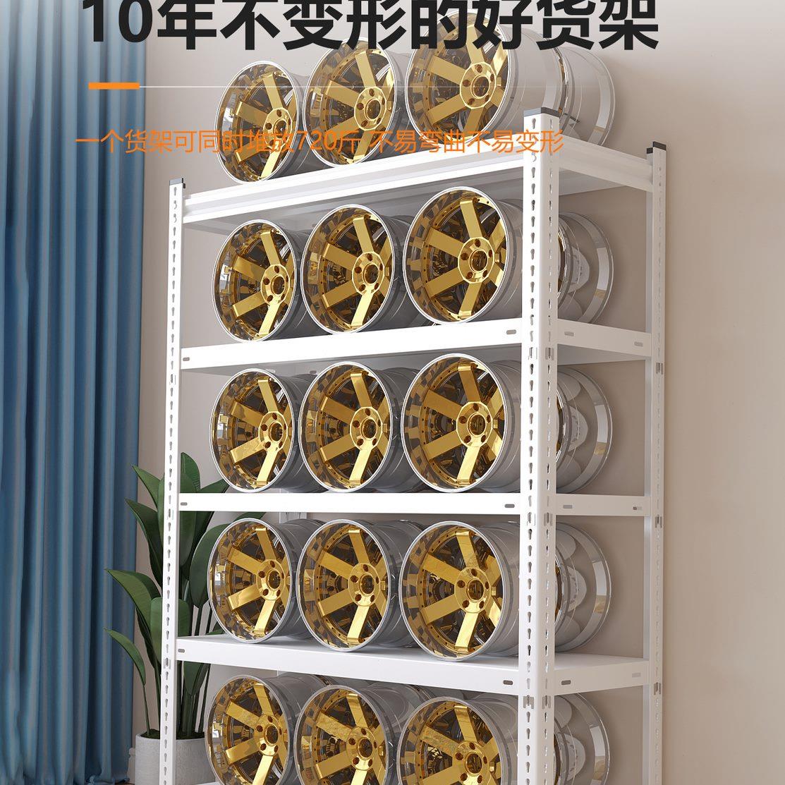 收纳仓储货架角钢多层置物架铁架子展示阳台落地仓库家用储物架