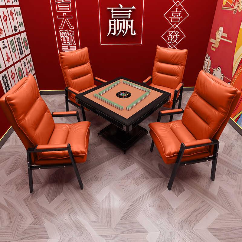 棋牌室专用打麻将椅子靠背家用久坐舒服电脑椅麻将机椅子四把一套