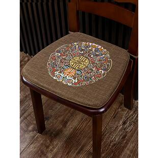 餐椅坐垫新中式实木餐桌椅子坐垫冬季垫子屁垫马蹄形防滑餐椅垫