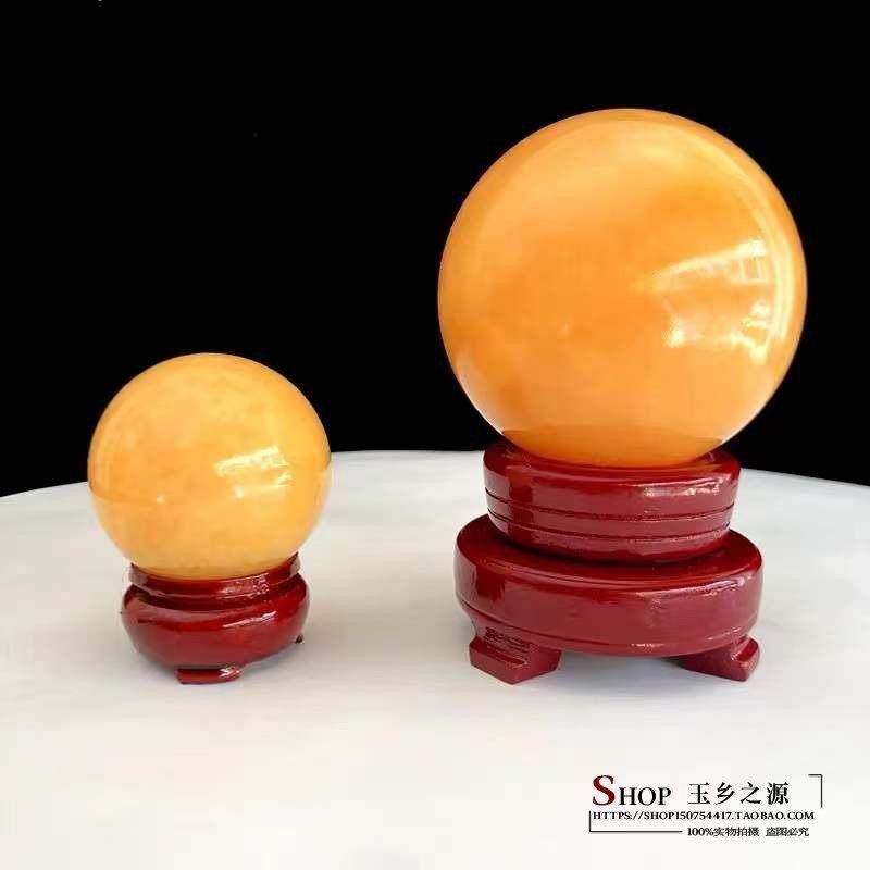 天然米黄玉打磨圆球摆件水晶球中式客厅办公室开业商务送礼工艺品,家居饰品,装饰摆件,淘宝优惠券,粉丝福利购,淘宝优惠卷