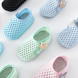婴儿地板袜宝宝夏季 儿童夏天早教袜套 室内居家防滑隔凉学步鞋 薄款