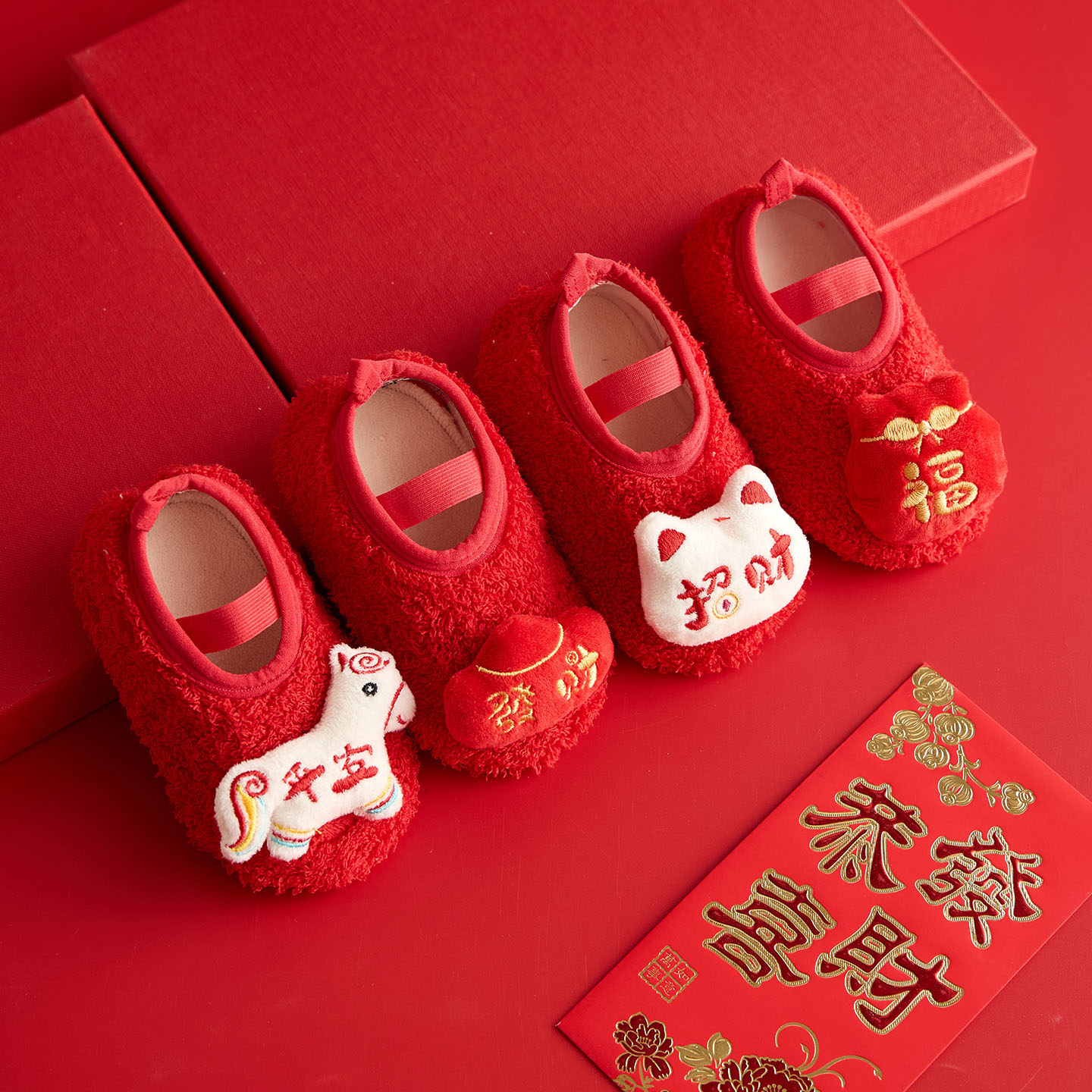秋冬儿童地板袜防滑底宝宝室内鞋袜婴儿学步鞋本命年红色地板鞋,童装/婴儿装/亲子装,儿童袜子(0-16岁),淘宝优惠券,粉丝福利购,淘宝优惠卷