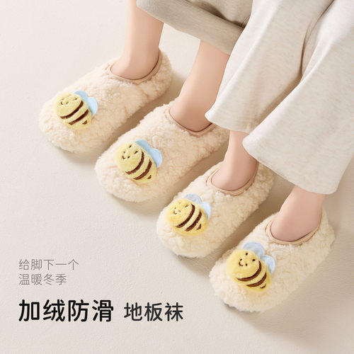 爬爬垫加厚冬季男女保暖卡通袜套