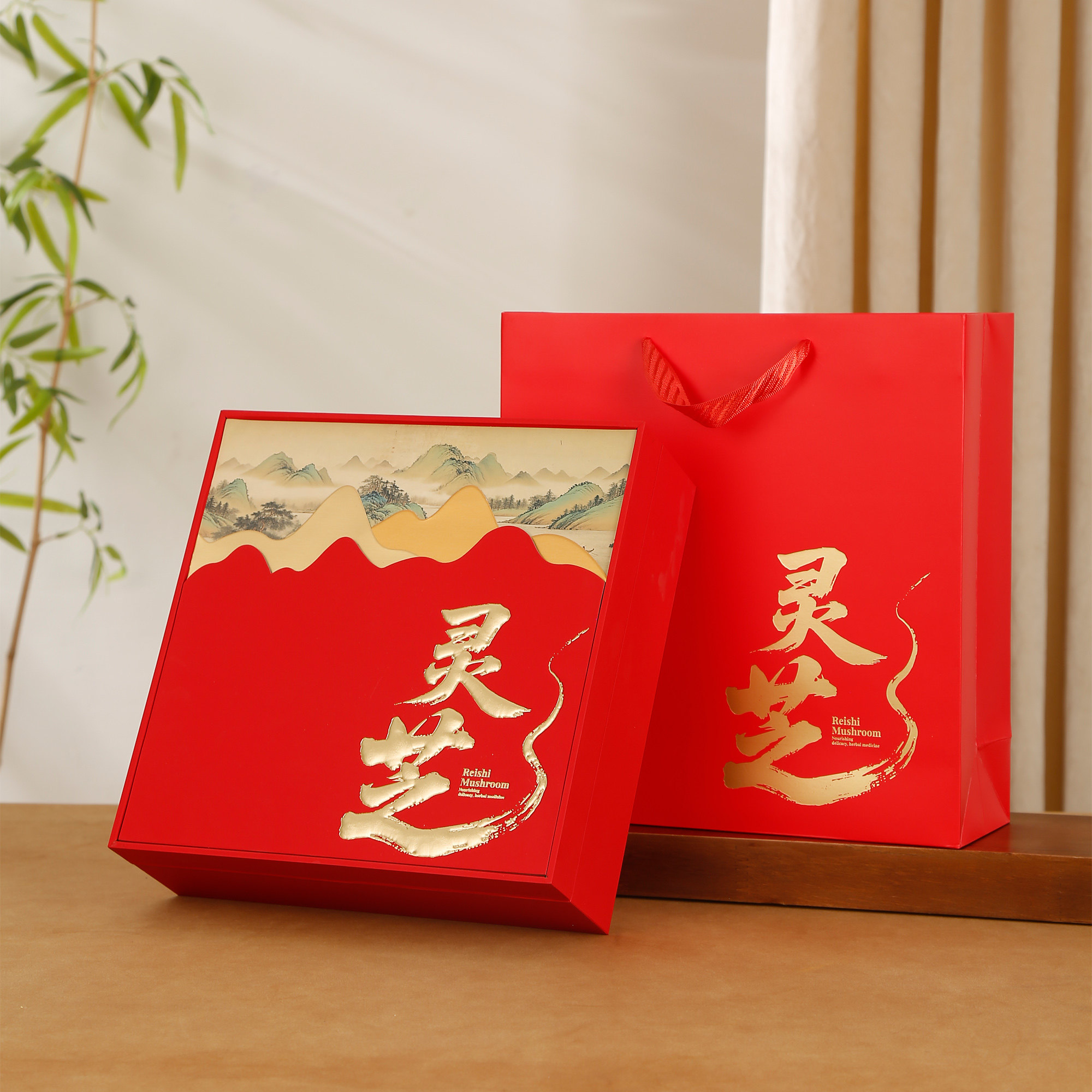 新款高档红色锦绣山河灵芝礼品盒