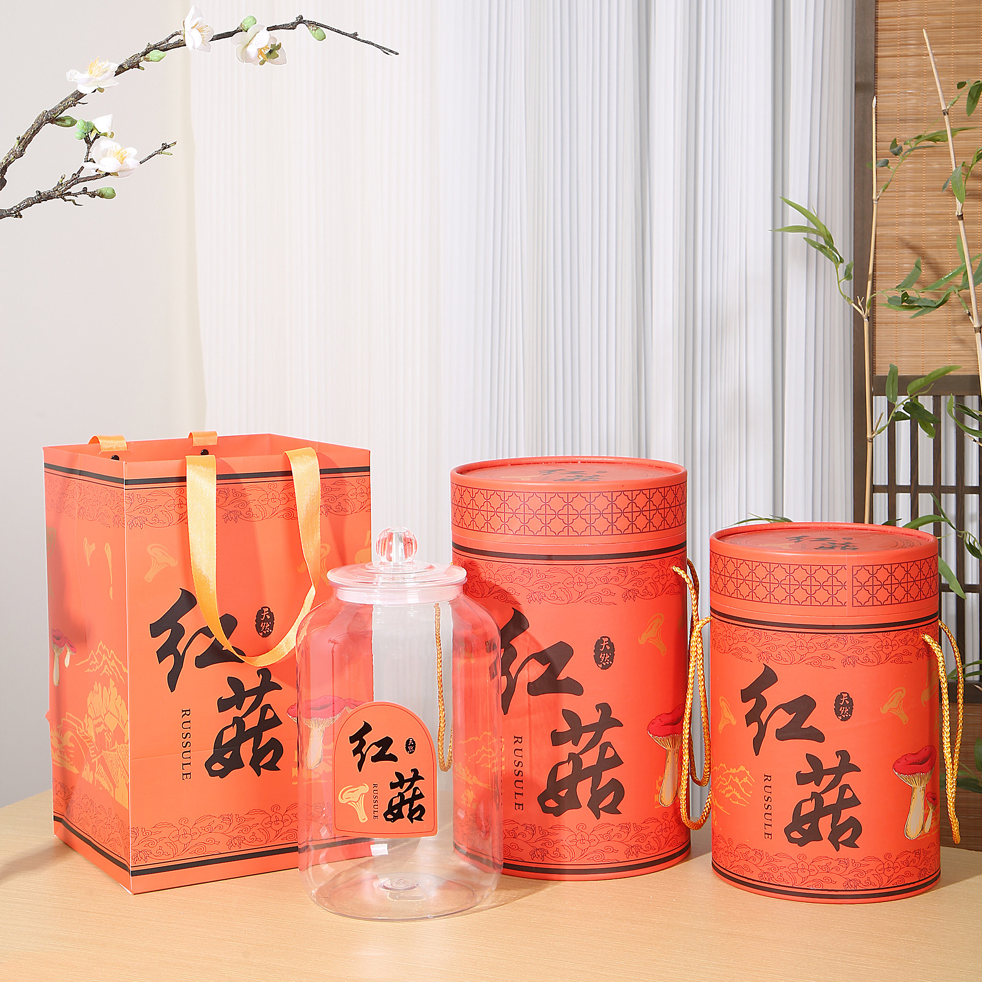 新款红菇圆筒纸筒红色礼盒塑料密封罐 红菇半斤一斤装储存罐空盒