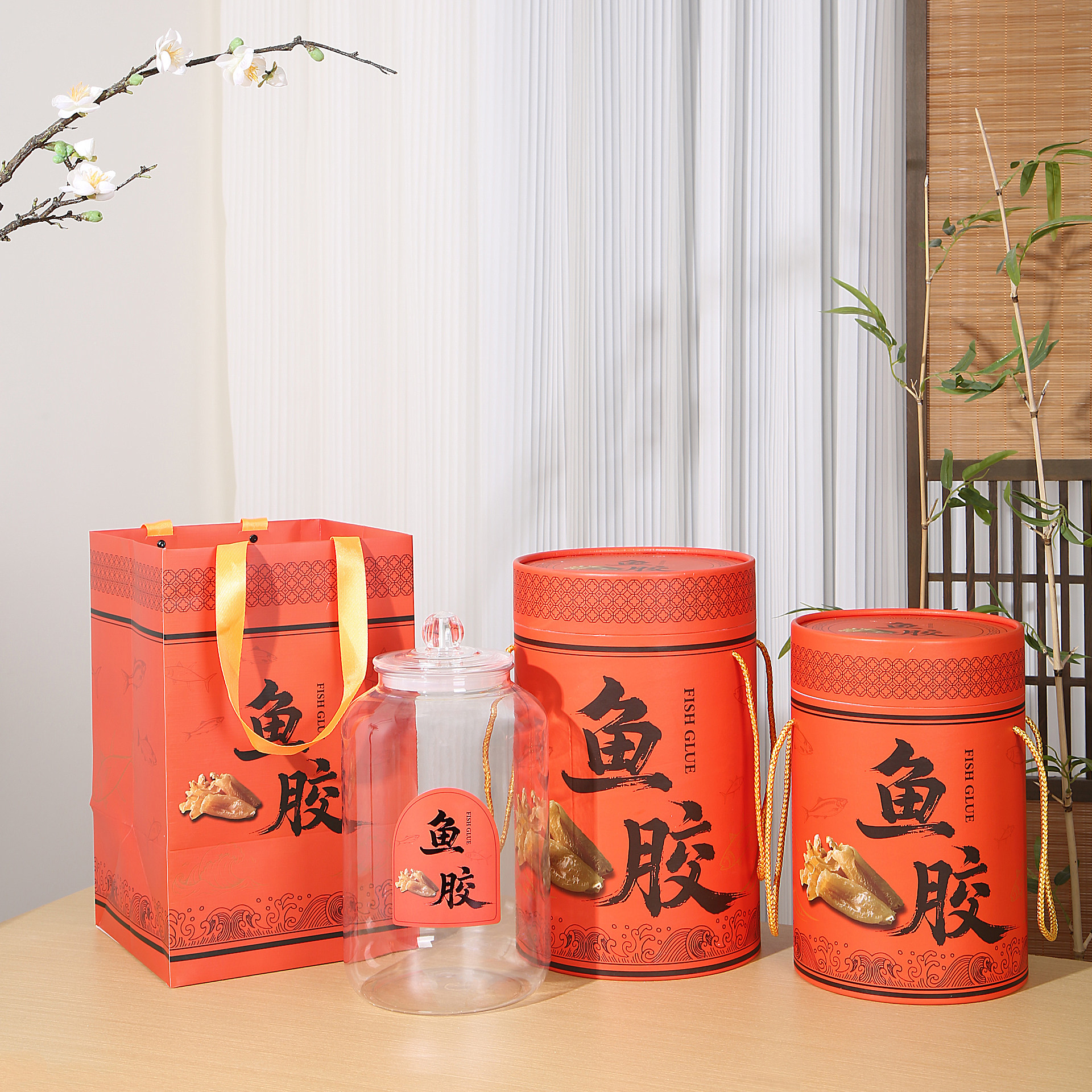 新款橘红色鱼胶圆筒纸筒礼盒塑料密封罐半斤一斤装鱼胶花胶储存罐