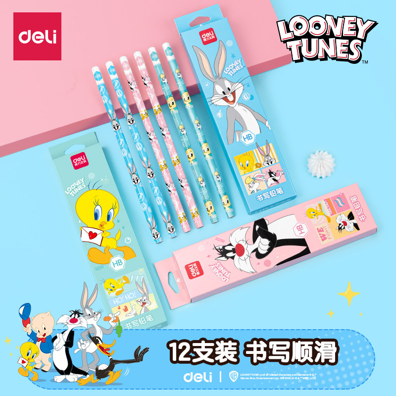 字铅笔考试用六角杆创意设计hb铅笔无铅毒铅笔一二年级幼儿园用初学者