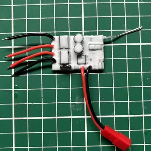 1/250遥控版海洋救助船电调