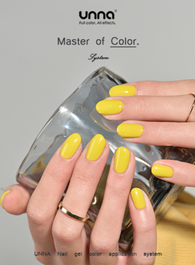 unna高饱和度黄色2024年新款高级感纯色那不勒斯黄色美甲油胶