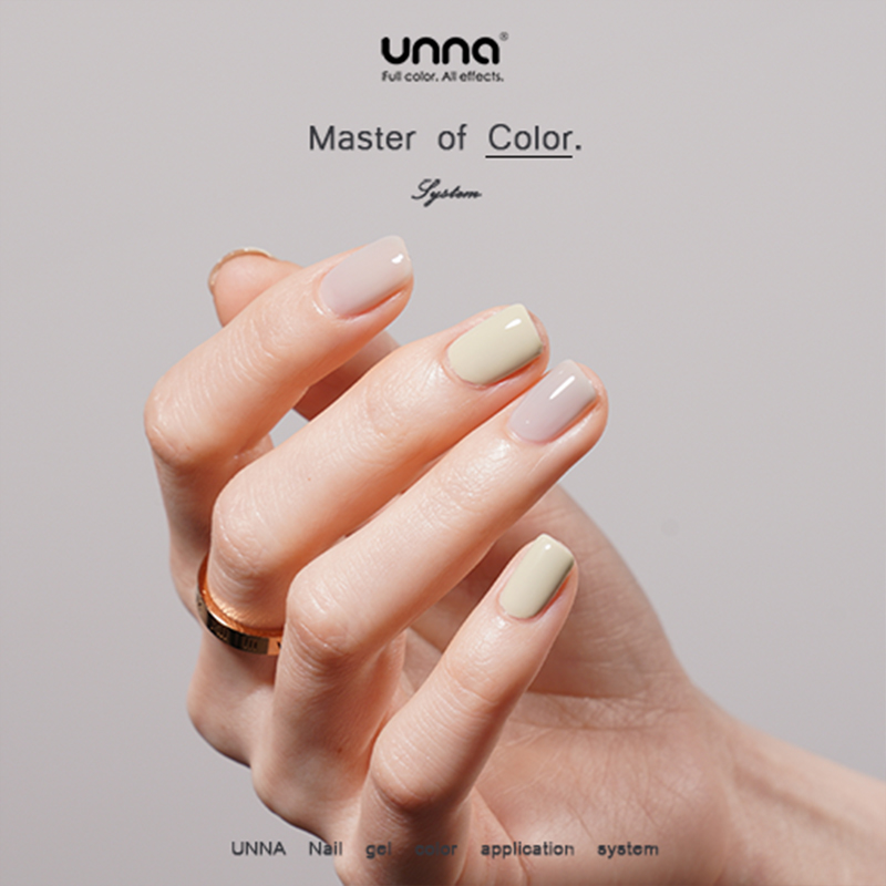 unna指甲油胶2024年新款高级感淡色黄色多彩法式美甲店专用中性色