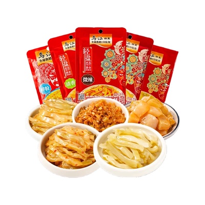 乌江涪陵榨菜清淡微辣清爽80g*5袋榨菜下饭