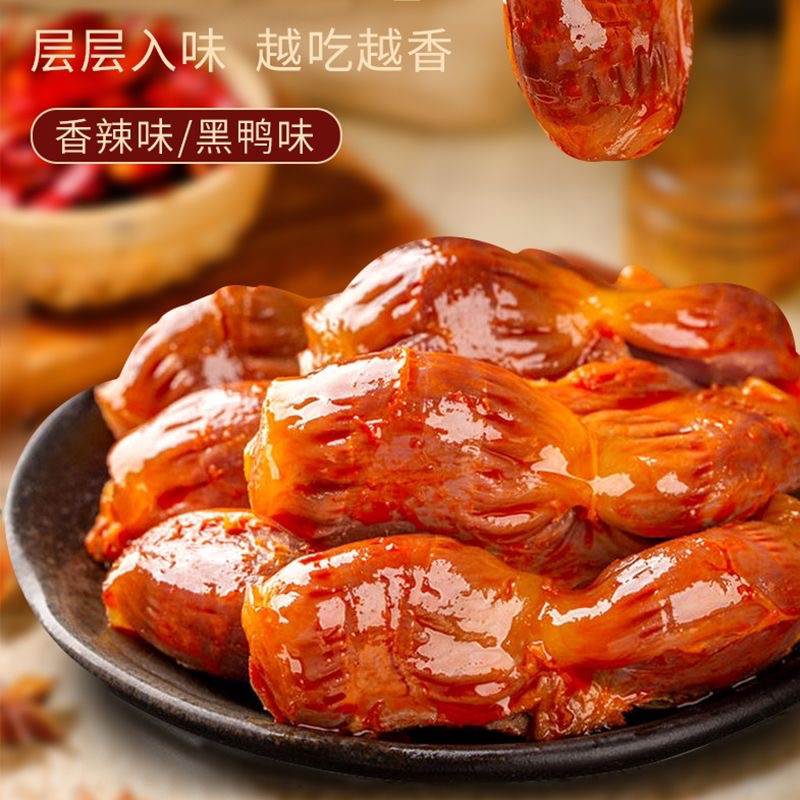 ��ˬѼ��ɢ�ƶ���С��װ1��