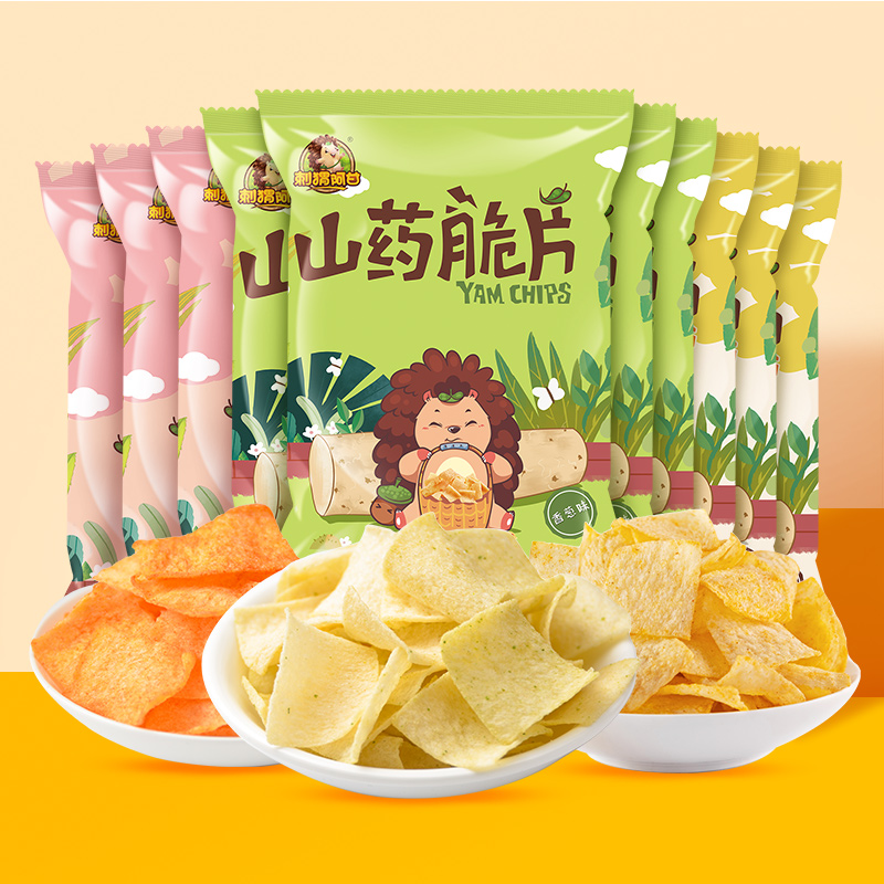 刺猬阿甘山药脆片31g*10包休闲网红办公室下午茶小零食多口味