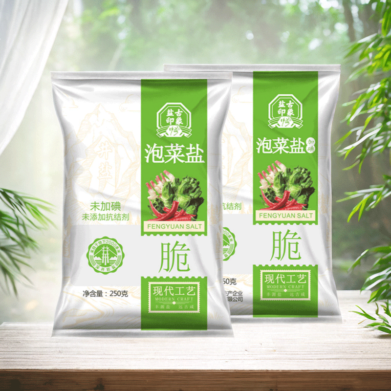 竹海四川泡菜用盐零添加抗结剂