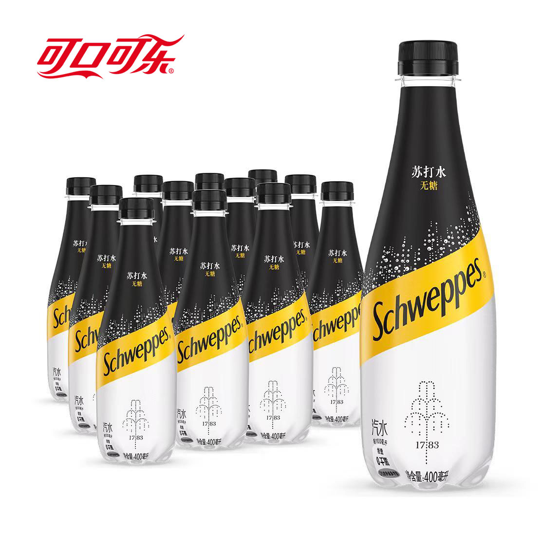 可口可乐怡泉无糖苏打水400ml*12瓶整件装原味含汽饮