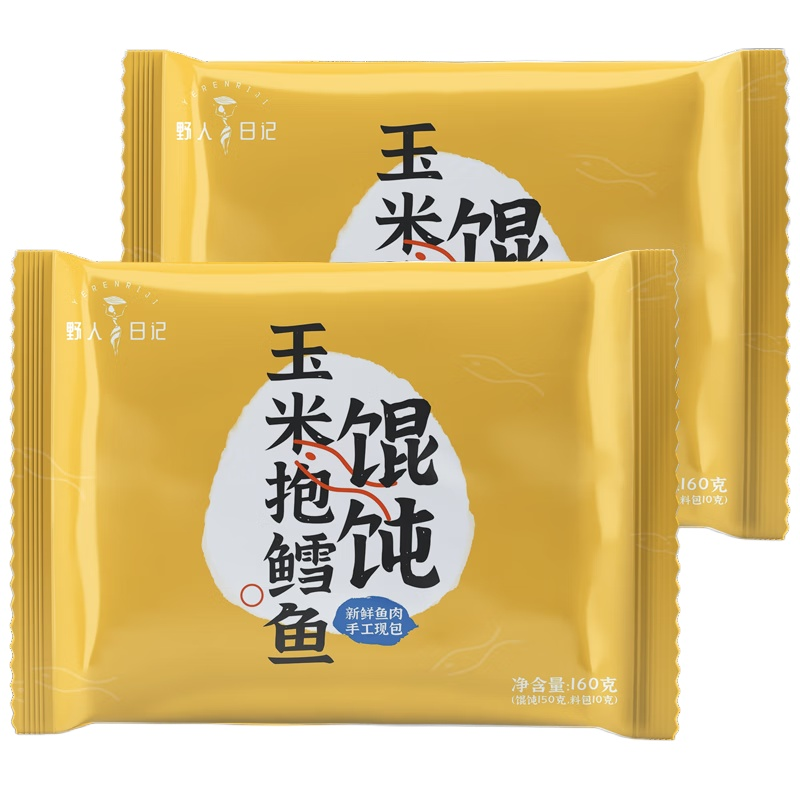 0反式脂肪酸丨健身代餐丨多种蔬菜营养均衡