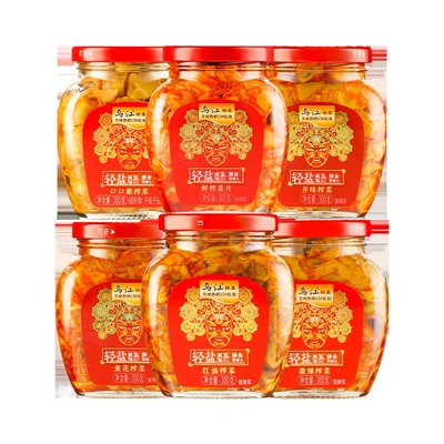 乌江涪陵红油榨菜300g*3瓶装罐装微辣口口脆