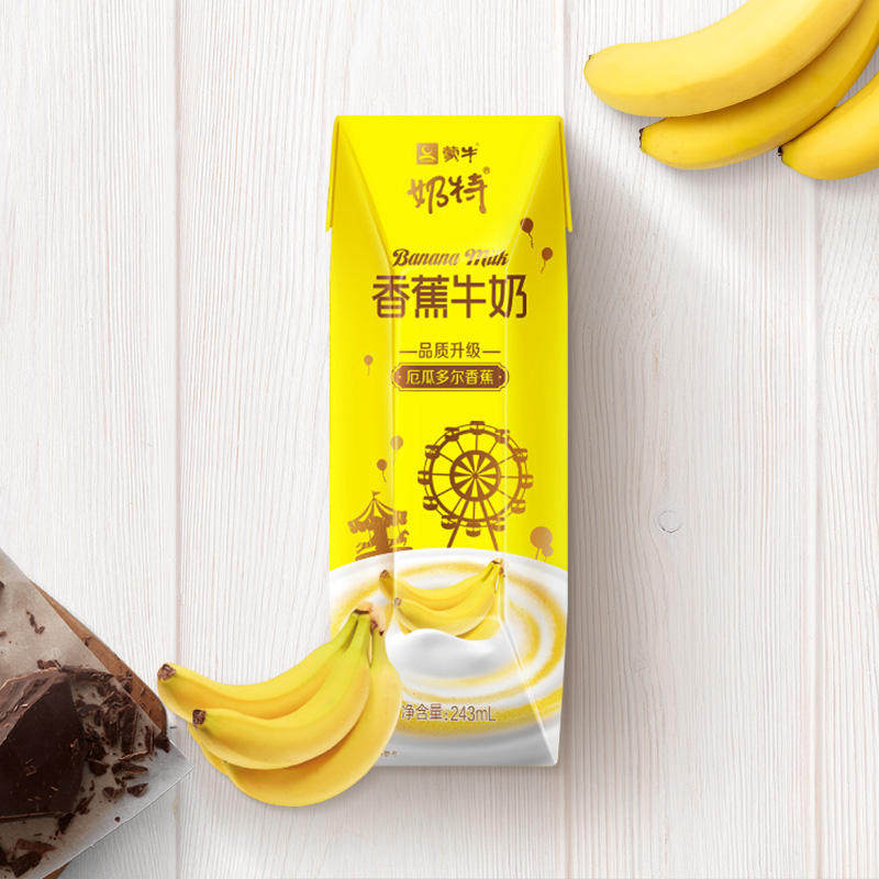 蒙牛奶特香蕉口味牛奶243ml*12包 送礼 礼盒