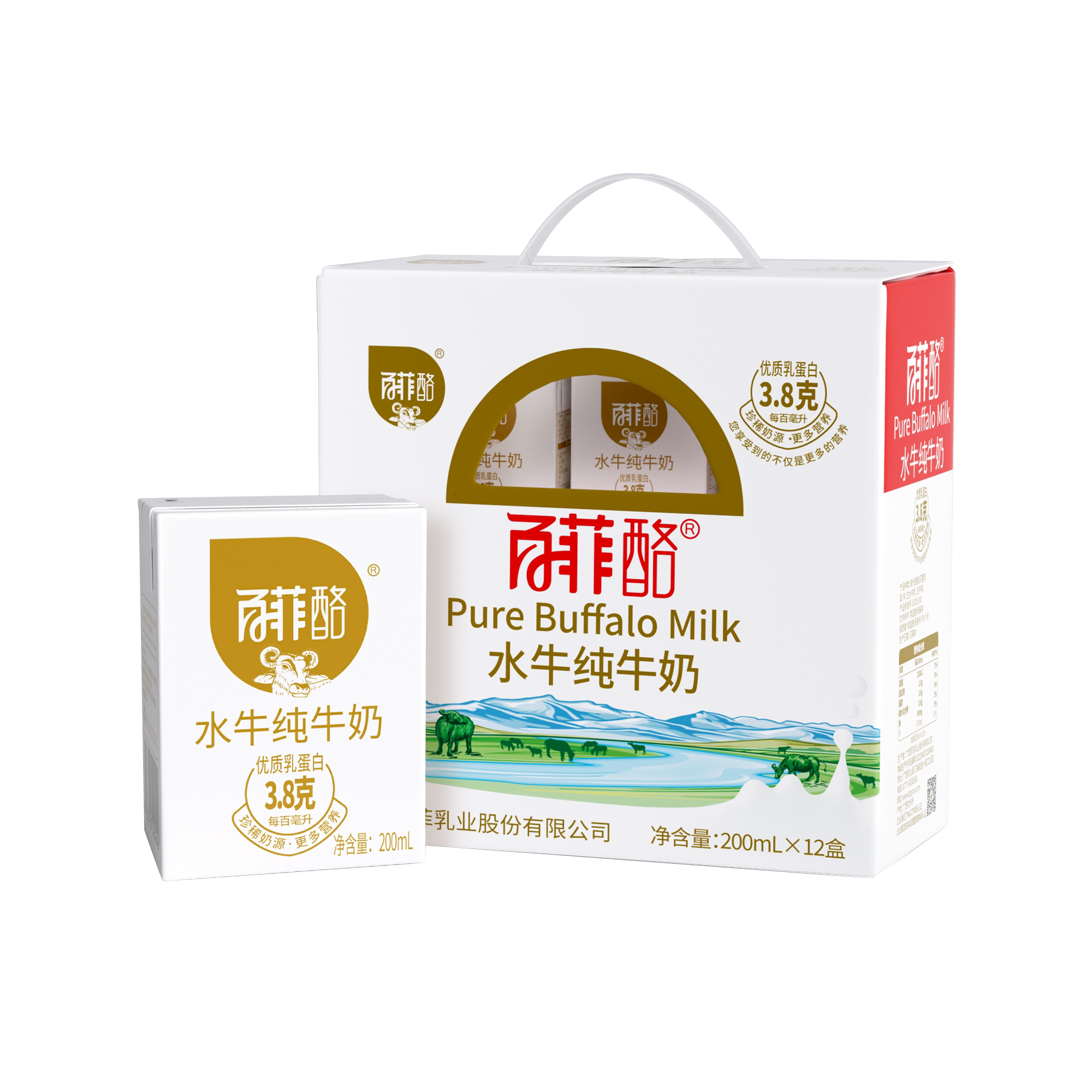 百菲酪水牛奶纯牛奶 3.8g优质乳蛋白宝宝爱喝200ml*12盒