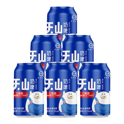 认养天山奶啤300ml*6特产乳酸菌饮品整箱特价青岛非啤酒气泡饮料