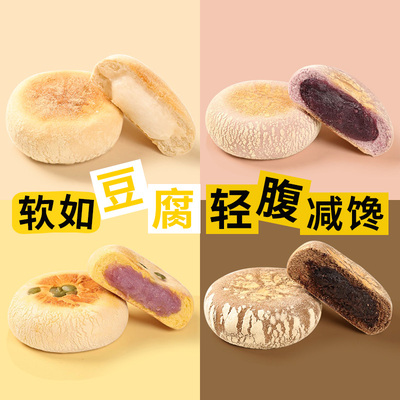 豆乳餐包夹心面包早餐
