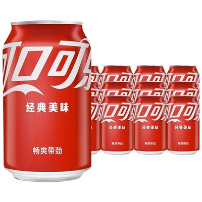 可口可乐330ml*24罐听装含糖雪碧芬达汽水碳酸整箱饮料易拉罐