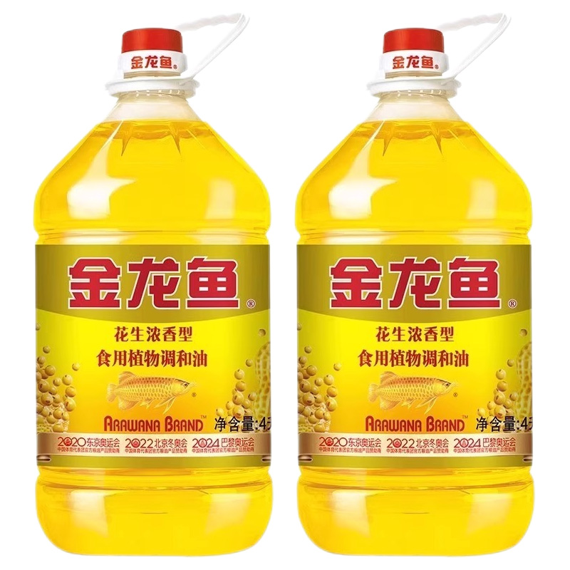 金龙鱼调和油花生浓香型食用植物调和油4L/2瓶装炒菜食用油