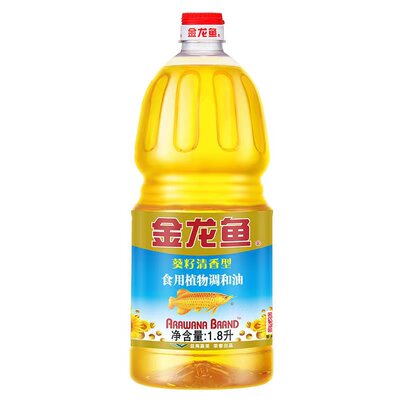 金龙鱼葵花籽调和油1.8L 清香型食用植物油整箱家用厨房炒菜