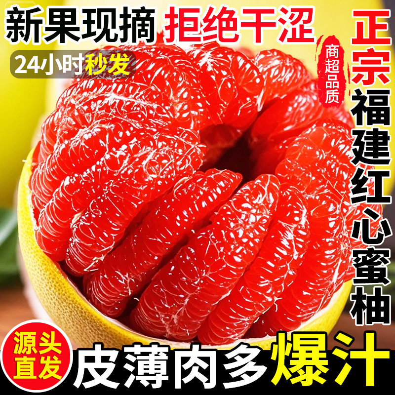 好吃不贵，果农推荐回购高！推荐9斤装！