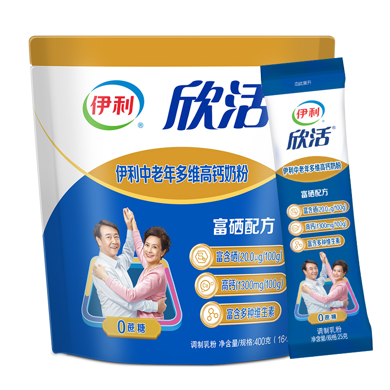 伊利欣活中老年成人多维高钙奶粉400g袋装成年冲饮益生菌成人奶粉