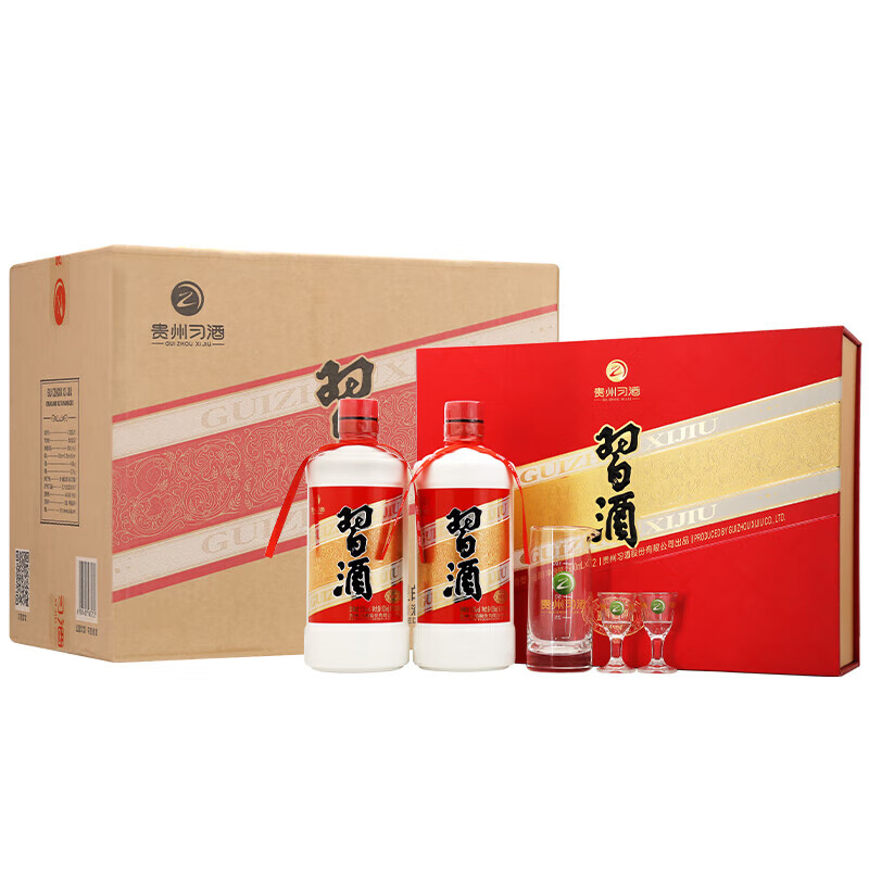 贵州习酒 圆习酒礼盒 500ml*6瓶 酱香型白酒 整箱装 送礼