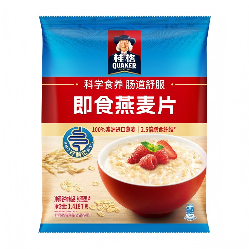 桂格 即食纯燕麦片1418g 无蔗糖麦片全麦早餐冲饮免煮