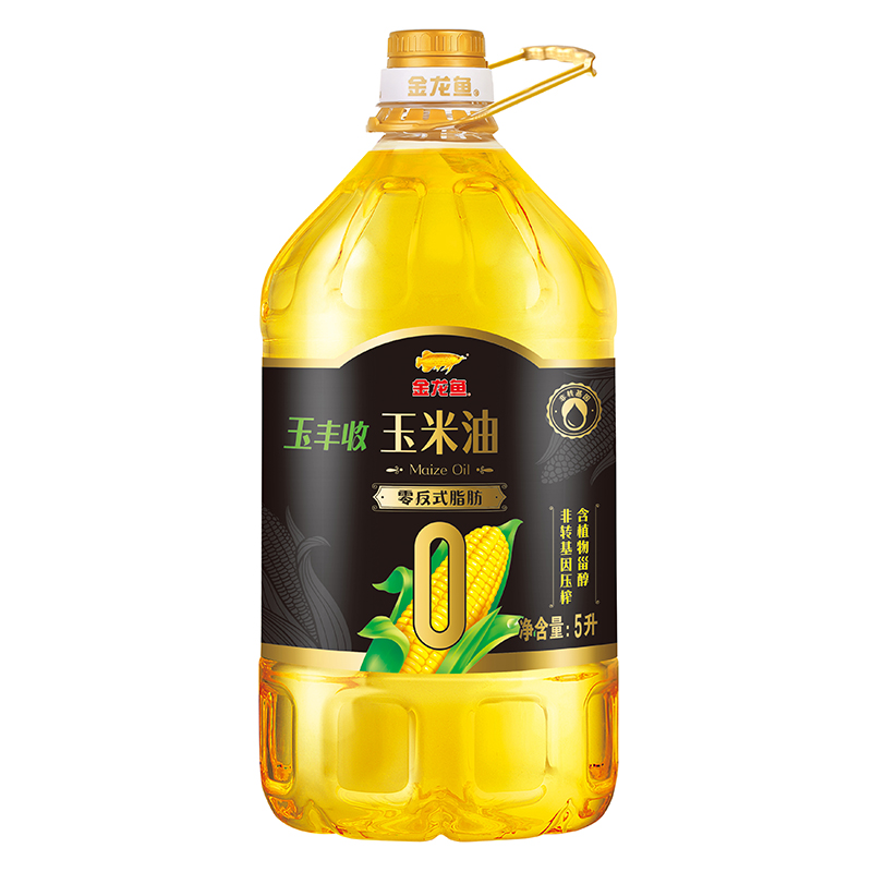 金龙鱼玉丰收零反式脂肪玉米油5L非转基因压榨特级食用油玉米胚芽