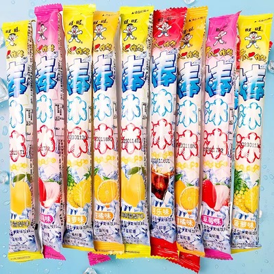 【3个规格同时拍3元到手10根】旺旺棒冰冰休闲零食散装A