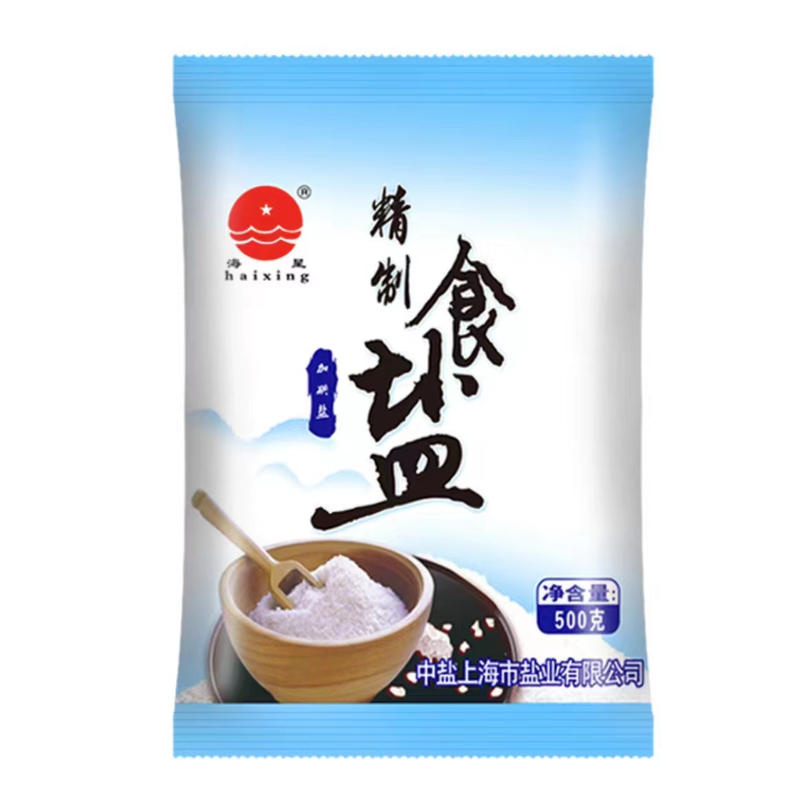 中盐海星加碘精制食盐500g...