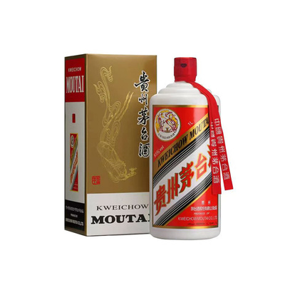 【直播专享】1贵州茅台 53度飞天1000ml*1 公斤