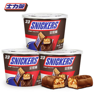 德芙士力架花生夹心巧克力桶装 460g桶能量棒饱腹糖果办公室零食