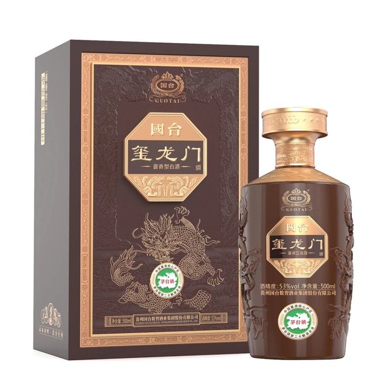 国台酒玺龙门白酒53度酱香型白酒送礼收藏纯粮白酒礼盒长辈送礼