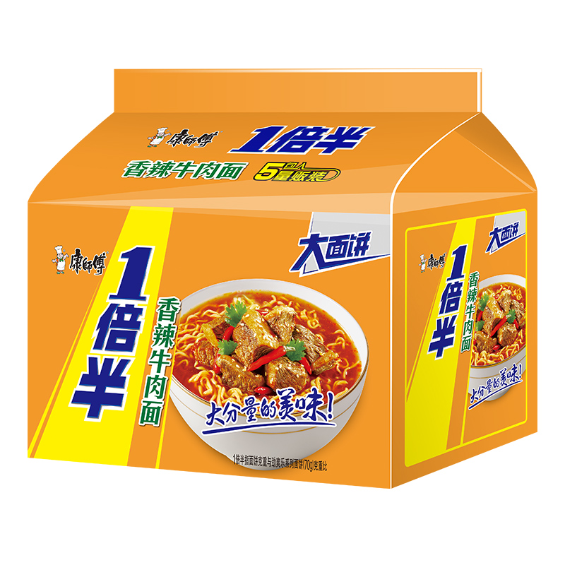 康师傅一倍半香辣牛肉泡面