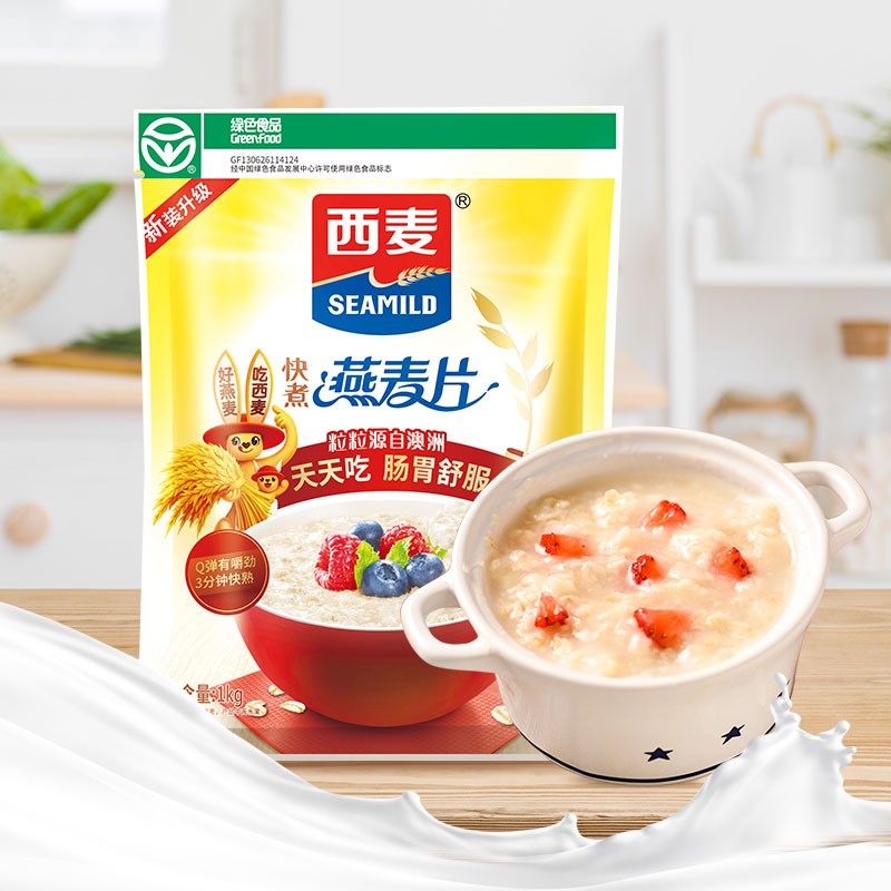 西麦 SEAMILD 超值快熟快煮燕麦片1000g*2袋 高膳食纤维营养早餐