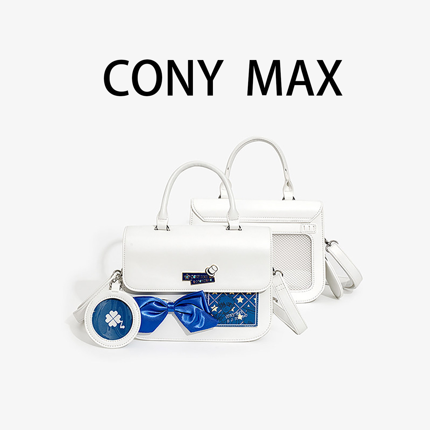 CONY MAX小食量名侦探柯南小食量怪盗基德单肩手提斜跨吧唧痛包