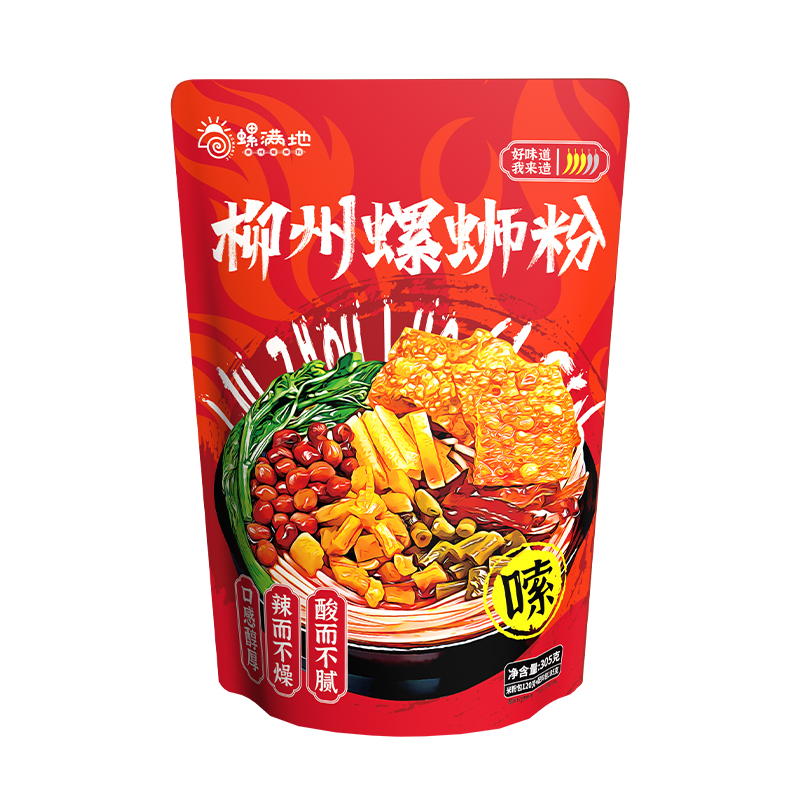 螺满地 爆辣浓汤柳州螺蛳粉305g 广西特产螺丝粉宵夜米粉螺狮粉