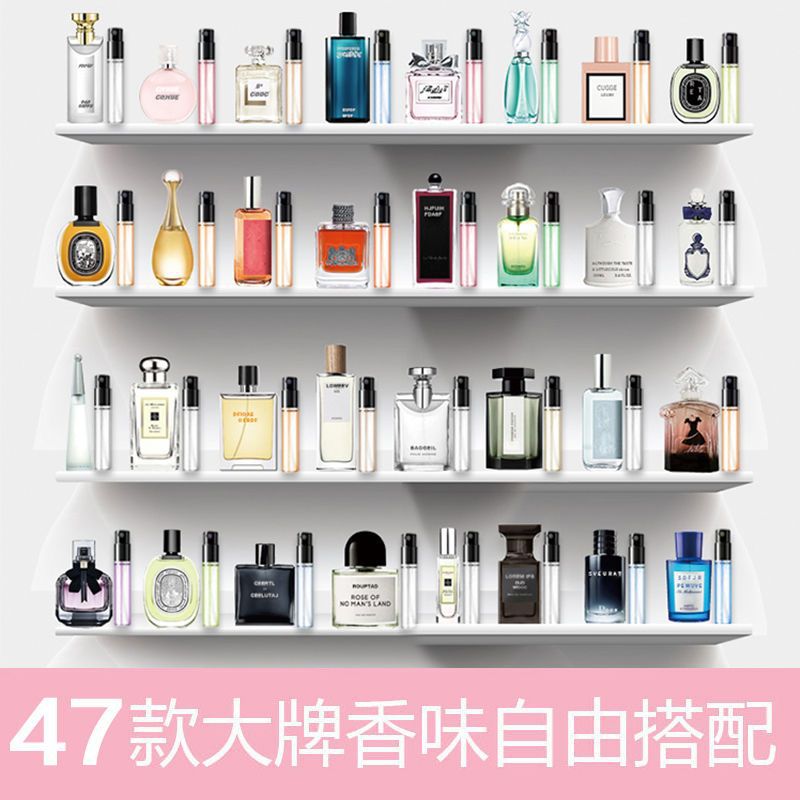大牌正品3ml香水小样Q版卡片香水