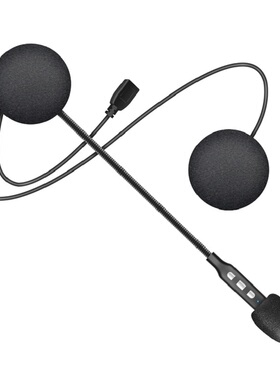 摩托电动车头盔耳机内置一体骑行装备蓝牙耳机半盔全盔导航外卖