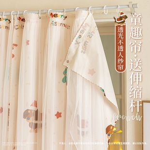 清新小碎花免打孔窗帘双层布纱一体奶油风客厅卧室飘窗隔断法式