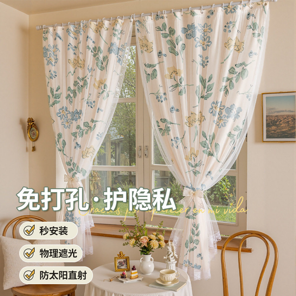 环扣窗帘小清新窗帘免打孔