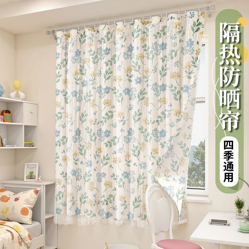 浪漫双层纱免打孔伸缩杆遮阳帘