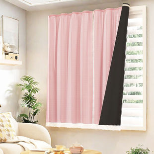 免打孔安装全遮光魔术贴窗帘2026新款卫生间遮挡帘布纱一体遮阳帘