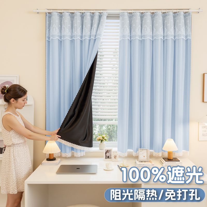 全遮光加厚免打孔飘窗隔热窗帘