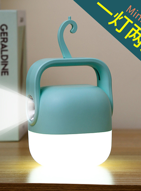 USB充电灯泡停电应急照明灯家用式移动超亮户外led备用神器锂电